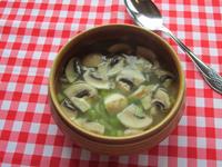 Einfaldur súpugrunnur